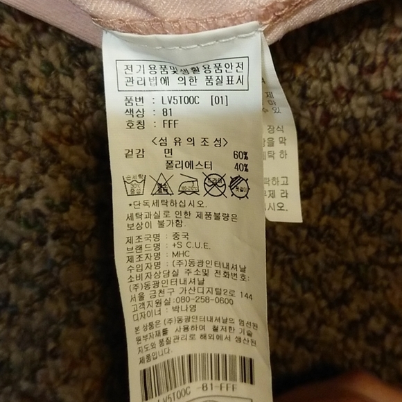 Light Pink Dress - Picture 7 of 12